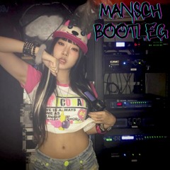 The Deep - Angel Tattoo (Mansch Bootleg)
