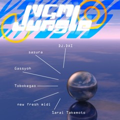Solar Eclipse[FREE DOWNLOAD]