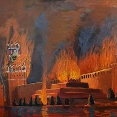 Бавовна