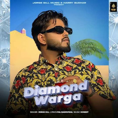 Diamond Warga | Jorge Gill