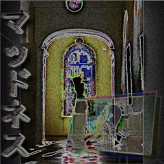 번 아웃[TH13D DEaTh GrIpS (TAKYON) R3MiX