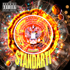 STANDARTI