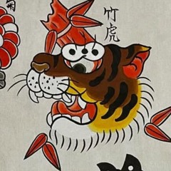 金虎ナイトビギニング 2025/07