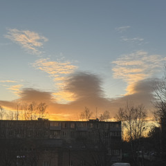 Поколено, ТРОЕТОЧИЕ - Холодно