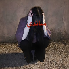 Каннц