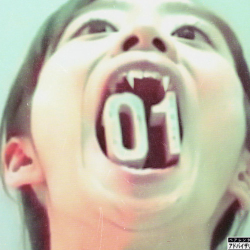 Toxi$ - Укус ангела (AI n01r)