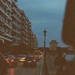 Unique Feeling Of Existence In A Unique Moment