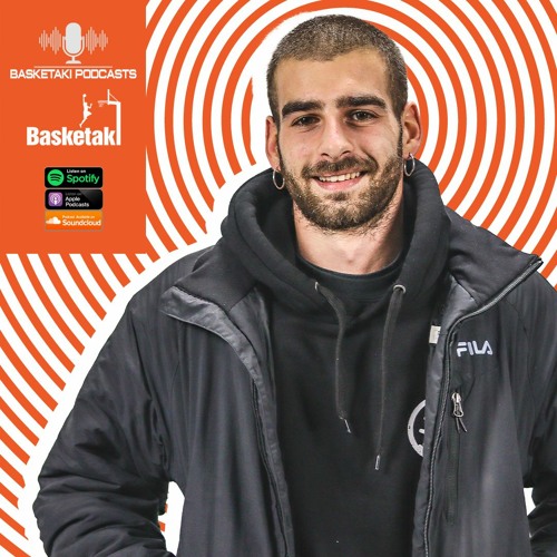 Stream episode Basketaki Elite League - 14 ονόματα ομάδων - 14 διαφορετικές  ιστορίες. by Basketaki Podcasts podcast | Listen online for free on  SoundCloud