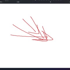 spin