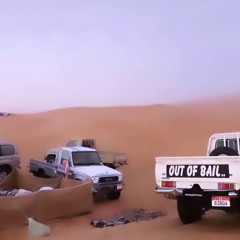 ابعدي عني وانا برحل بعيد.💔