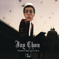 21MS - 夜曲.mp3