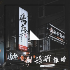 ele-001