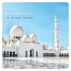 SubhanAllah Wa Bihamdihi