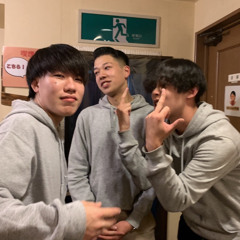 Heaven Remix (feat. lil MENSA & $eiya)(prod. NIKICY)