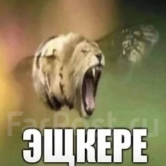 марабу (remixed by whyhim) #nerdmusic