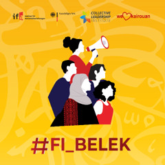 #FI_BELEK4 |FEMINIST LEADERS NETWORK PROJECT| YOUTH MENTAL HEALTH