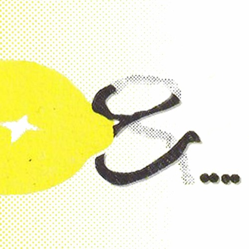 Lemon Mix by Sonic Weapon & . . KOOLMFL