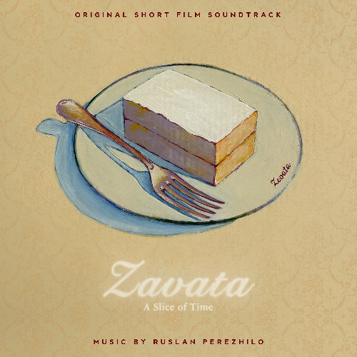 You Cannot Buy Forgiveness