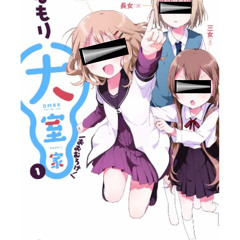 萌808(KAWAII JERK)