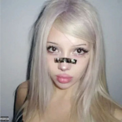idk