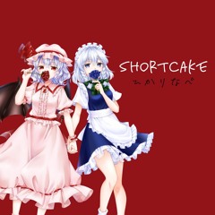 Shortcake XFD