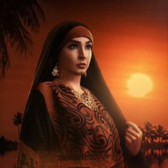 عن الحب تتر مسلسل ستهم للفنانة روجينا 2023 حصري غناء الفنان محمد سرور