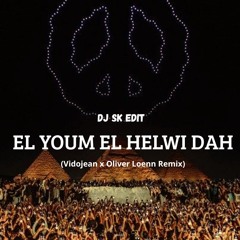 Dj SK MA
