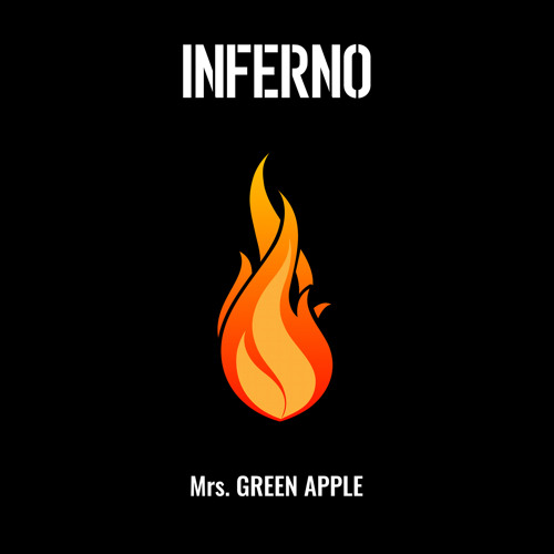 Inferno