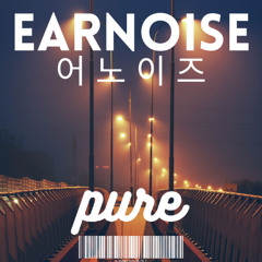 Pure