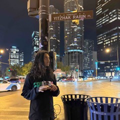 feel it now prod ziday