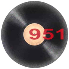 пластинка кор