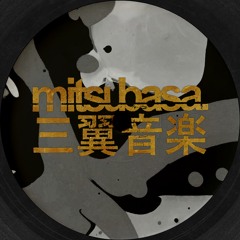 Antic Soul - Coral - Preview (A1 / Mitsubasa MTB021)