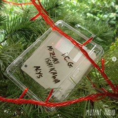 short attention span [25.12.2020]