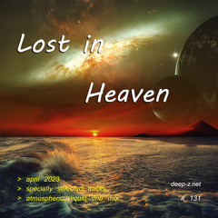 Lost In Heaven #131 (dnb mix - april 2023) Atmospheric | Liquid | Drum and Bass