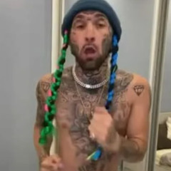 GUNWEST - ХУЙ ТЕРМИНАТОР [TREAD FLIP BY RUNNAZ & MANEPUNKKY]