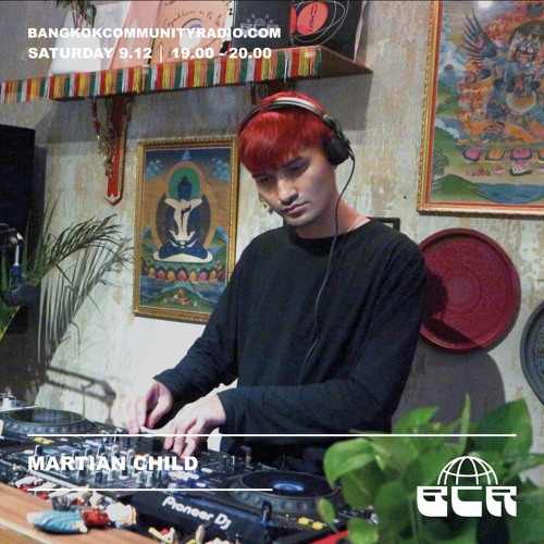 Martian Child - 9th December 2023