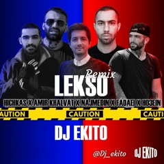 REMIX Lekso ریمیکس بیس دار ،ریمیکس گنک ،ریمیکس رپ فارسی ، موزیک بیس دار ،ریمیکس رپی گنگ