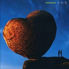 GReeeeN - キセキ (粉ミルク Konamilk Cover)
