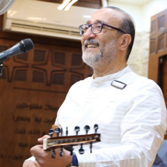 مين أنا مين