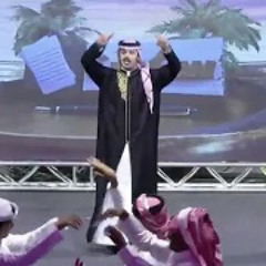 سكربت