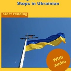 VIEW [PDF EBOOK EPUB KINDLE] Beginner's First Steps in Ukrainian: your strong base for correct pronu