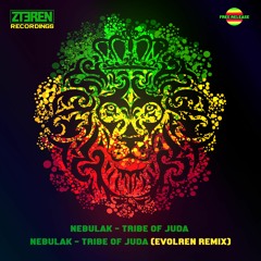 Lion Of Juda (free download dubstep)