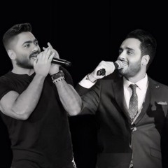 180 درجة - تامر حسني و رامي جمال