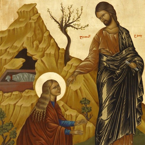 Jesús con Magdalena
