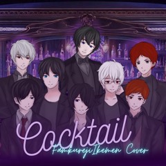 Cocktail/XYZ Cover