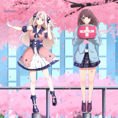 Isshoni (Feat Iku Hoshifuri)