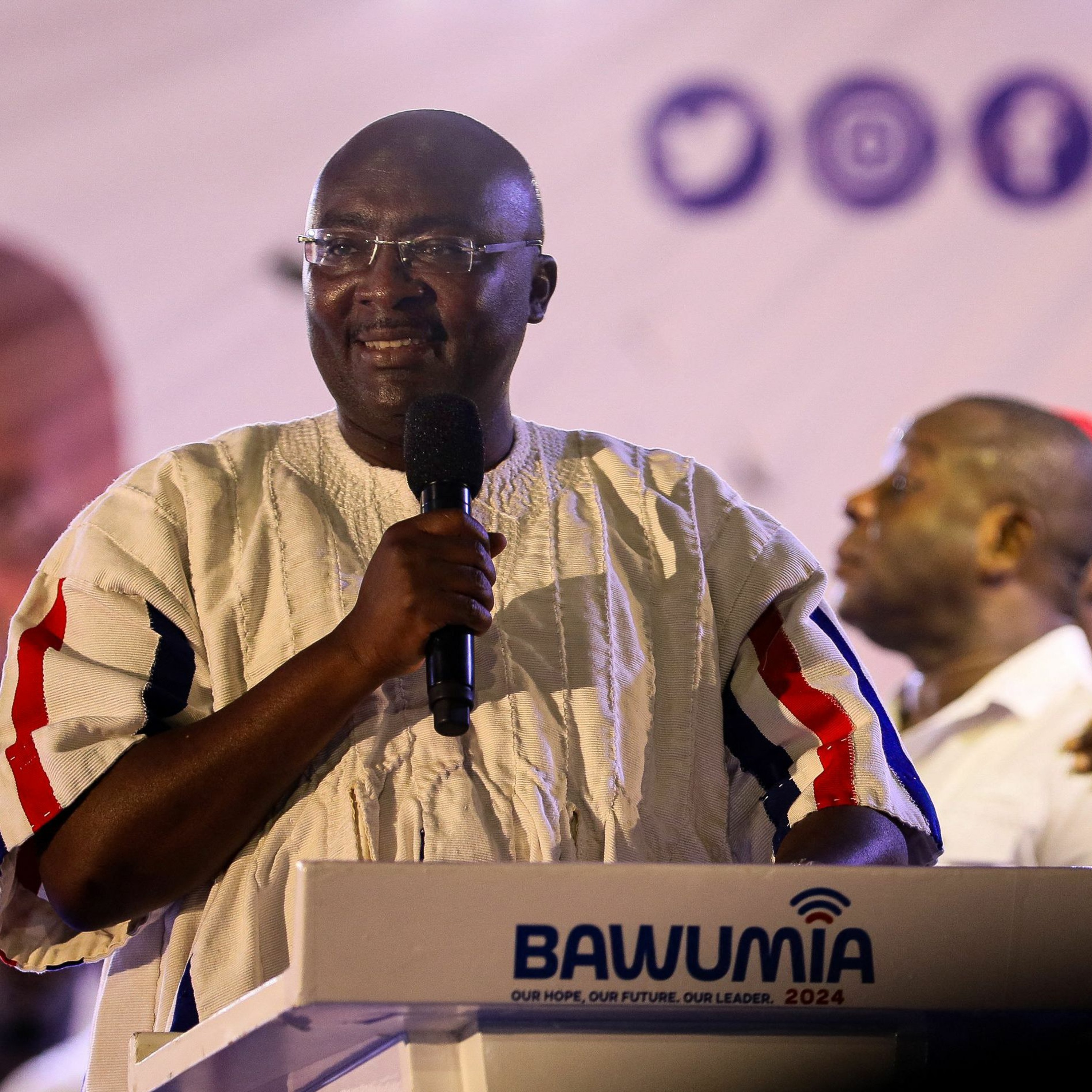 Ghana : Le Vice - Président Se Lance Dans La Course À La Présidentielle episode artwork