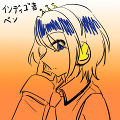 [UTAU Cover] 熱異常 feat.インディゴ音ペン