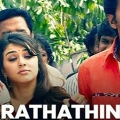 Velayutham Video Songs Hd 1080p Blu Ray Tamil
