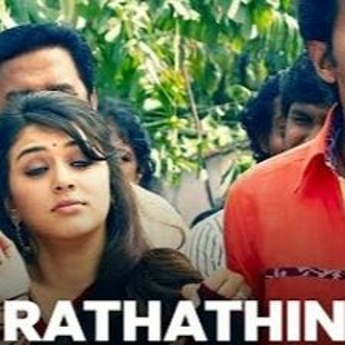 Super deluxe online movie online dailymotion